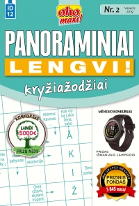 ID 12 oho maxi! Panoraminiai Lengvi! ID 12 oho maxi! Panoraminiai Lengvi!
